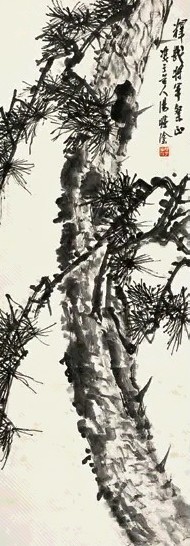 近现代 汤涤 松 轴