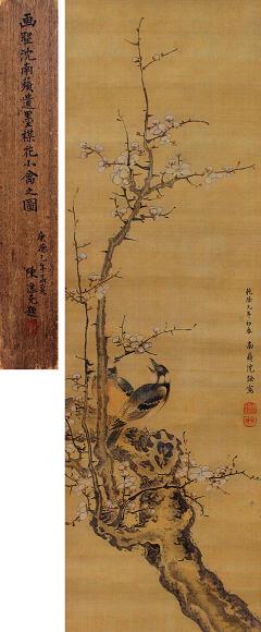 沈铨 花鸟 立轴 设色绢本