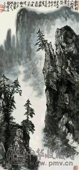 刘宝纯 南山松独立 立轴 设色