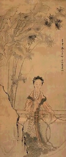 王素 1692年作 蕉隐仕女图 立轴 设色绢本