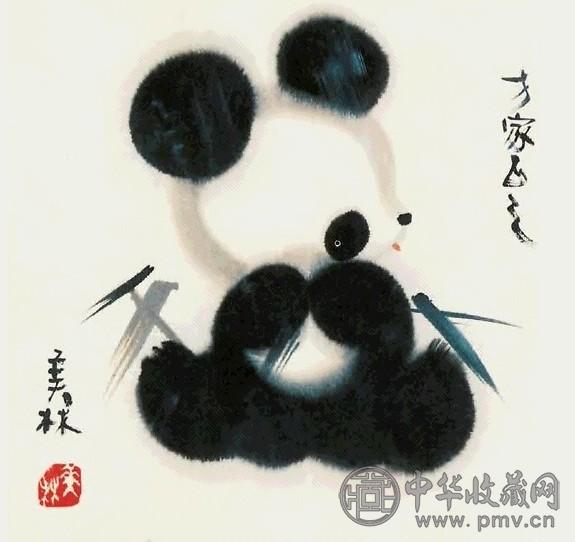 韩美林 熊猫 镜心 纸本