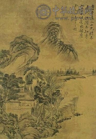 清 黎简 山水 轴