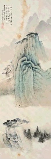 何海霞 山水 立轴 设色纸本