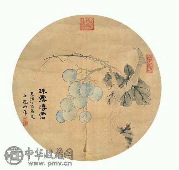 慈禧 光绪丁酉(1897年)作 珠露溥露图 扇面 设色绢本