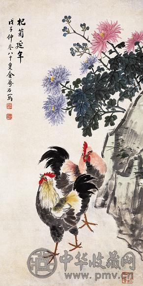 金梦石 1948年作 杞菊延年图 立轴 设色纸本