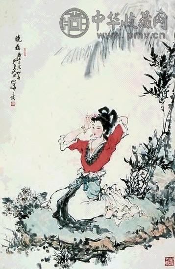 白伯骅 人物 立轴 设色纸本