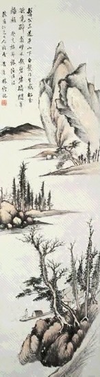 林纾 山水 立轴 纸本