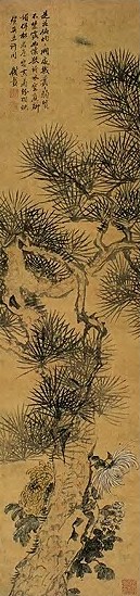 钱载 清 松菊犹存 轴