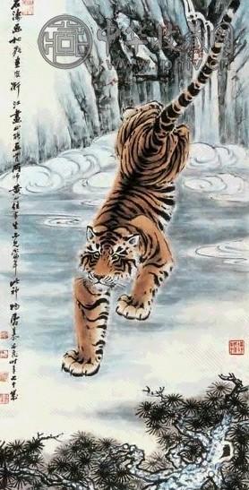 慕凌飞 虎 立轴 纸本