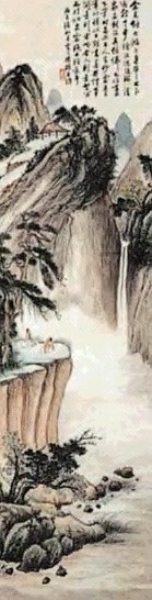 汤涤 仿石涛山水 轴