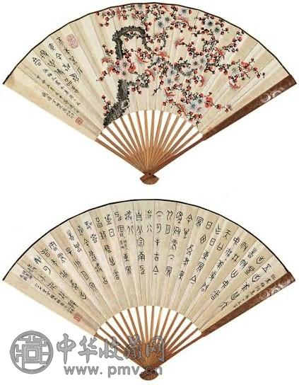 1944年 1945年 丁辅之 梅花图并甲骨咏画梅词 成扇 设色纸本