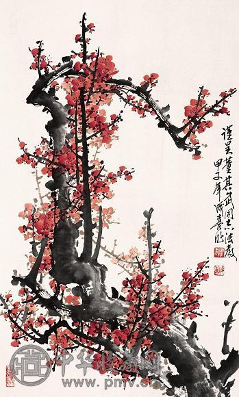 王成喜 红梅 立轴 纸本