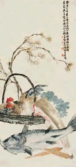 商笙伯、吴青霞、汪琨 大吉图 立轴 纸本