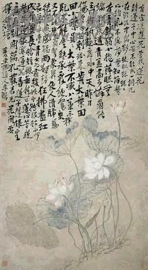 清 李鱓 荷花 轴