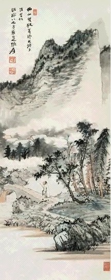 张大千 溪山曳杖 镜心 设色纸本