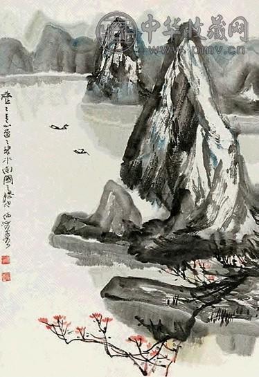 何海霞 山水 镜心