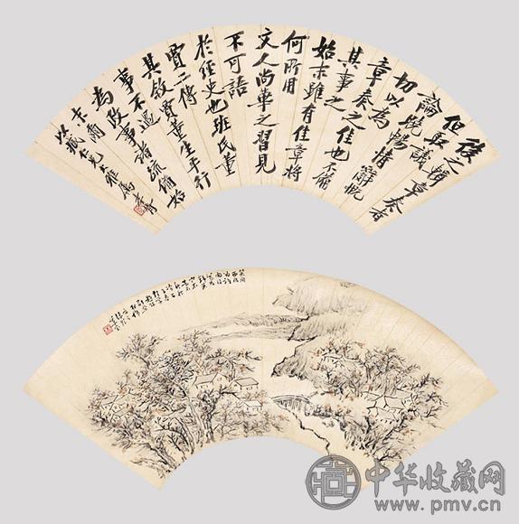 郑孝胥 等 书法 山水(2挖) 立轴 纸本