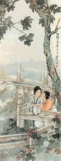 近现代 邓芬 曲栏垂钓 镜心