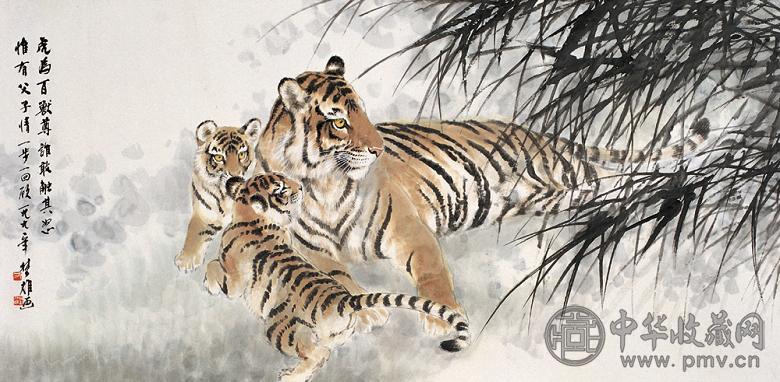 方楚雄 三虎图 镜心 设色纸本