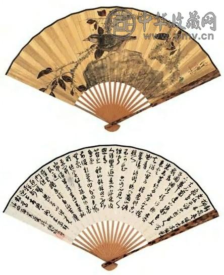 陈佩秋 枫叶翠羽图 草书王维诗(九首) 扇面 设色金笺