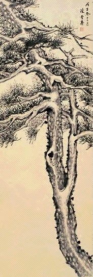 陈曾寿 松 镜心