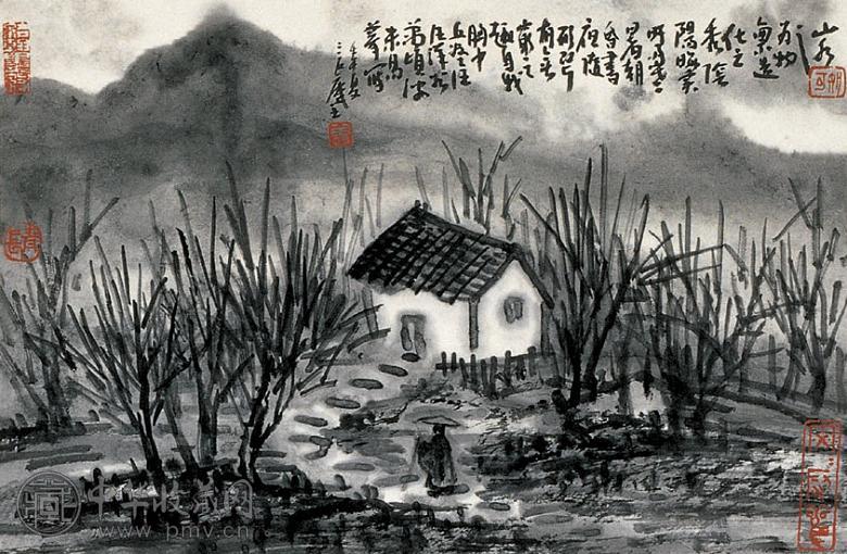 曾宓 山水 册页(12开) 设色纸本