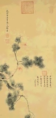 清 慈禧 福寿图 轴