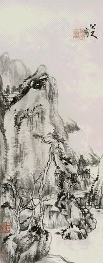 八大山人 山水 立轴 水墨