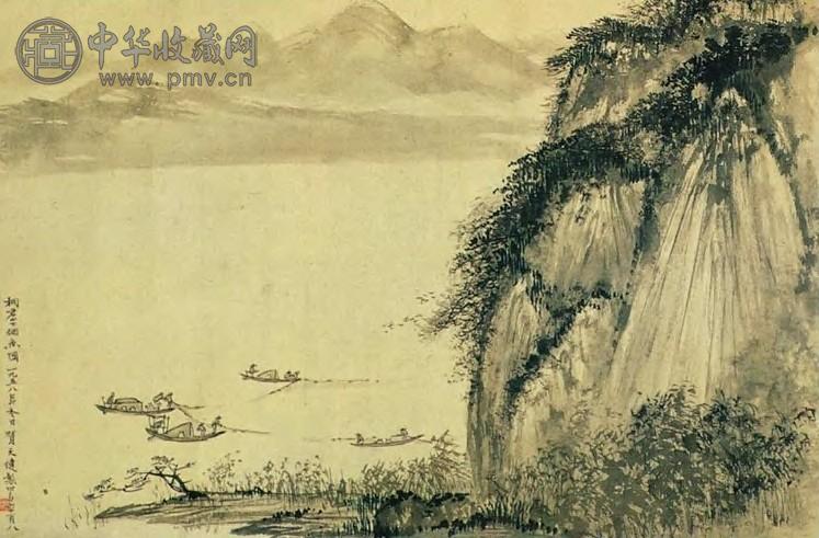 现代 贺天健 纲鱼图 镜心