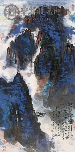 刘海粟 黄山光明顶 大堂 设色纸本