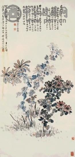 姚华 秋菊烂漫图 立轴 设色纸本