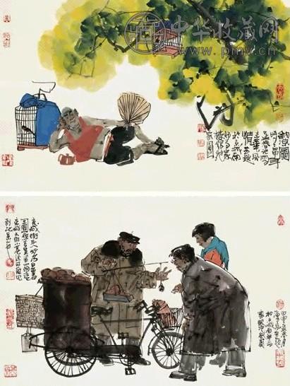 马海方 市井风情(两幅) 镜心 设色纸本 马海方 市井风情(两幅) 镜心 设色纸本