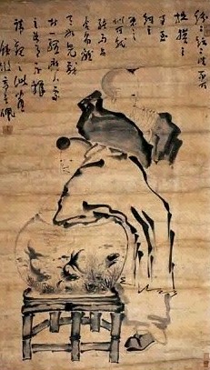 高其佩 童趣 镜心 水墨纸本