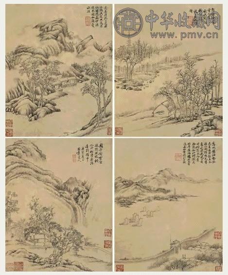 弘旿 山水 册页(12开选4)