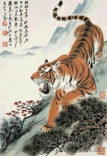 慕凌飞 癸酉(1993年)作 松山虎啸 镜心 设色纸本