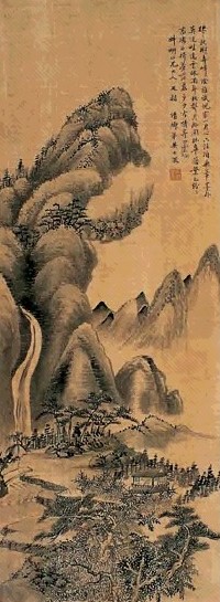 吴大澂 山水 立轴 水墨绢本