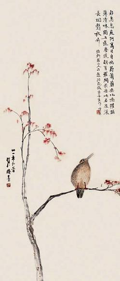 陈树人 花鸟 立轴 设色纸本