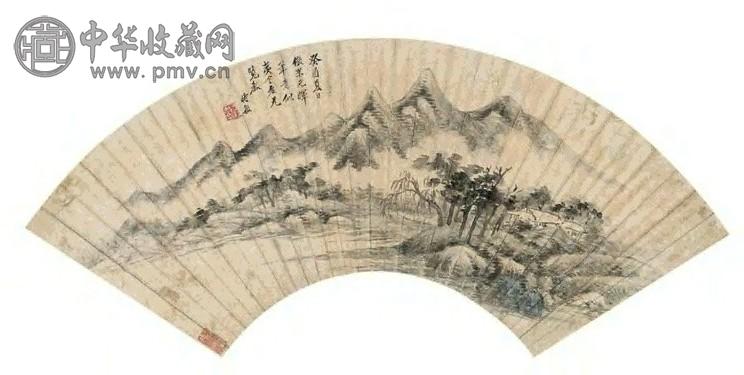 王时敏 1633年作 仿米山水 扇面 水墨金笺