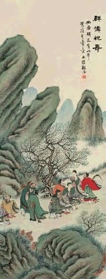 顾洛 群仙祝寿图 轴 纸本设色