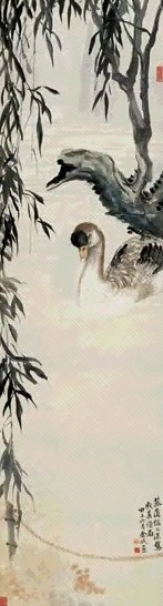 近现代 金城 春塘鹅戏图 轴