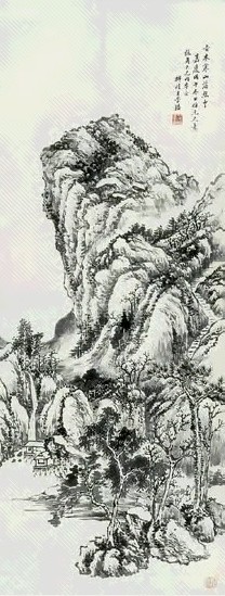 王学浩 山水 立轴 纸本