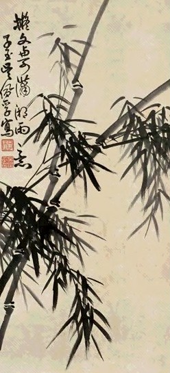 近现代 吴佩孚 墨竹 轴