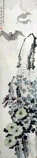 姚华 福寿图 立轴 设色纸本