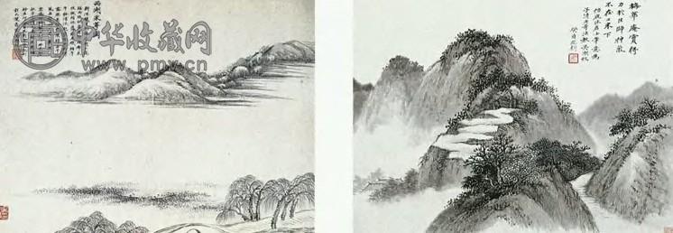 吴大澂 现代 山水双挖 轴