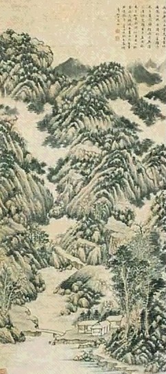 王宸 山水 轴