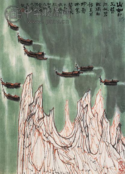 贾又福 1979年作 漓江 立轴 设色纸本