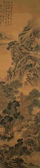 蓝瑛 山水 立轴 设色绢本