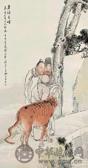 钱慧安 1891年作 虎溪三啸 立轴 设色纸本