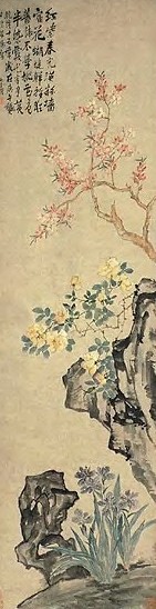 清 李鱓 满庭春色图 轴