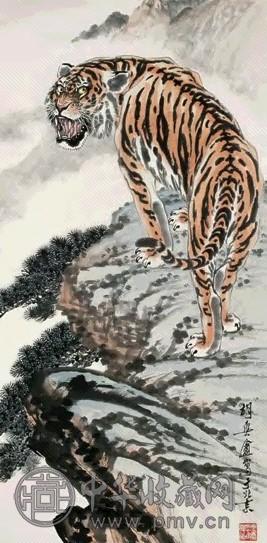 胡爽庵 虎 立轴 设色纸本